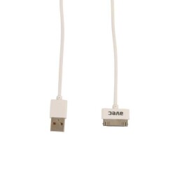 Avec Av W102 Usb-IP4/4S 1m Kablo - Avec