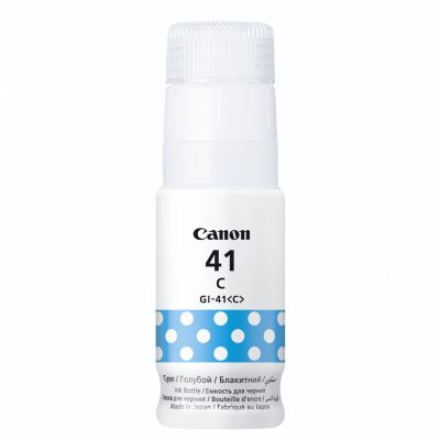 Canon GI-41C Cyan Mavi Şişe Mürekkep G2420-G3420 - 1