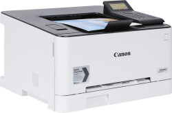 Canon LBP633CDW Renkli Lazer Yazıcı Dubleks WI-FI - CANON