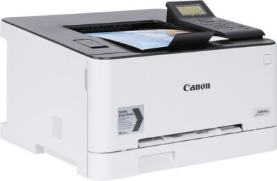 Canon LBP633CDW Renkli Lazer Yazıcı Dubleks WI-FI - 1