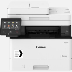 Canon MF463DW Yazıcı-Tarayıcı-Fotokopi Mono Çok Fonksiyonlu Lazer Yazıcı - CANON