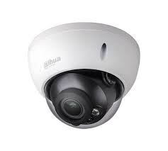 Dahua IPC-HDW1431R-ZS 4MP 2.8-12mm Motorize Lensli Ip Dome Kamera - 1