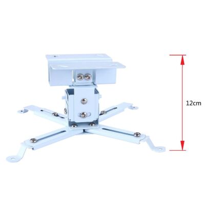 Elba PS02B 60cm-100cm Projeksiyon Tavan Askı Aparatı - 1