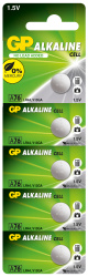 GP GPA76-C5 LR44 Alkalin Düğme Pil 5'li Paket - GP