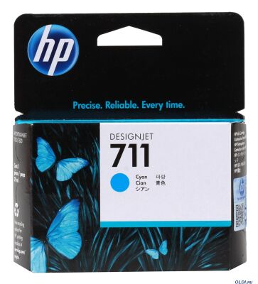 HP 711 Cyan Mavi 29ML Plotter Kartuşu CZ130A - 1