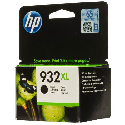 HP 932XL Black Siyah Yüksek Kapasite Kartuş CN053AE - 1