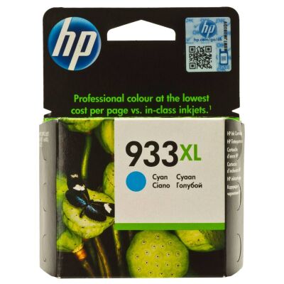 HP 933XL Cyan Mavi Yüksek Kapasite Kartuş CN054AE - 1