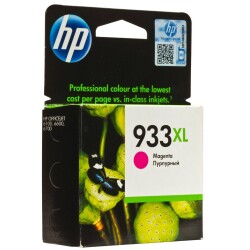 HP 933XL Magenta Kırmızı Yüksek Kapasite Kartuş CN055AE - HP