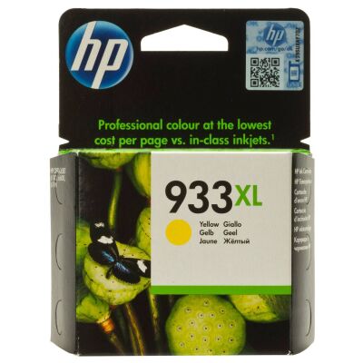HP 933XL Yellow Sarı Yüksek Kapasite Kartuş CN056AE - 1