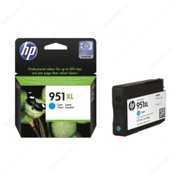 HP 951XL Cyan Mavi Yüksek Kapasite Kartuş CN046AE - HP