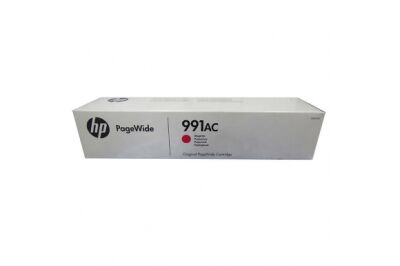 HP 991AC Magenta Kırmızı 16.000 Sayfa Kartuş X4D13AC - 1