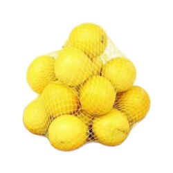 LİMON DÖKME TAZE FİLE 1 KG - 