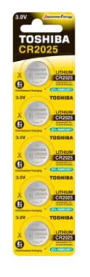 Toshiba Cr 2025 Lithium 5'li Pil - 1