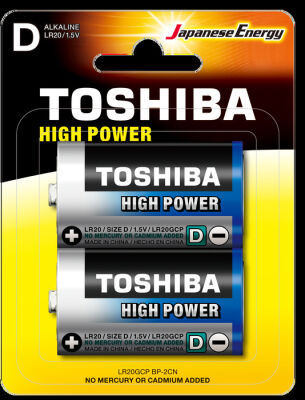 TOSHIBA LR20 HIGH POWER BÜYÜK PİL 2Lİ - 1